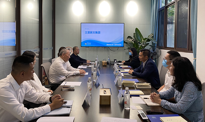 1671009365788031308.jpg 12月13日 嚴(yán)介和會(huì)見海南三亞旅文集團(tuán)黨委書記、董事長鄭聰輝 (1).jpg