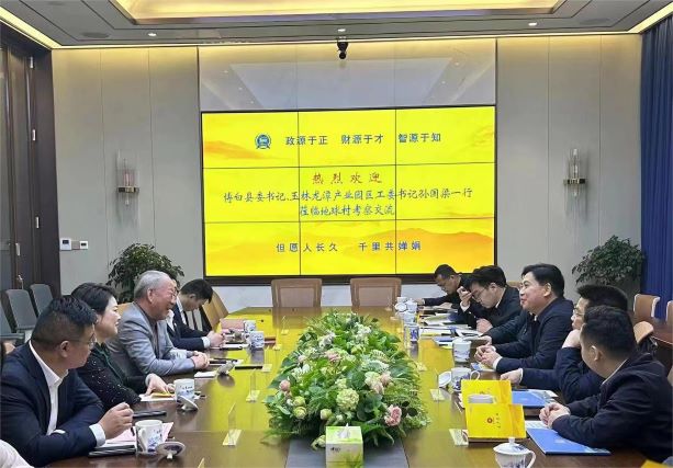 1679649955216094884.jpg 嚴(yán)介和微信圖片_20230324113501.jpg