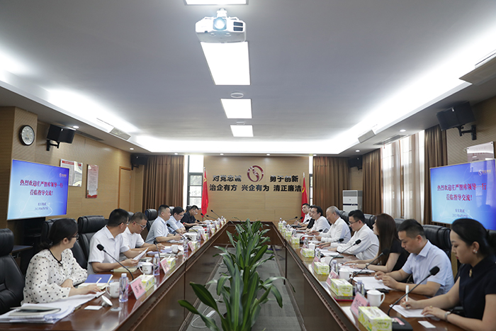 1681890703835077623.jpg 1.jpg