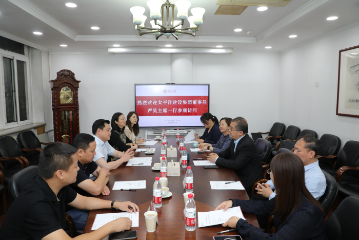 1684143021669081907.png 嚴(yán)昊北大2.png