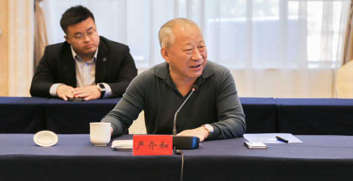 1684477270607038937.png 與新疆伊犁州直舉行戰(zhàn)略合作第一次對(duì)接會(huì)議2.png