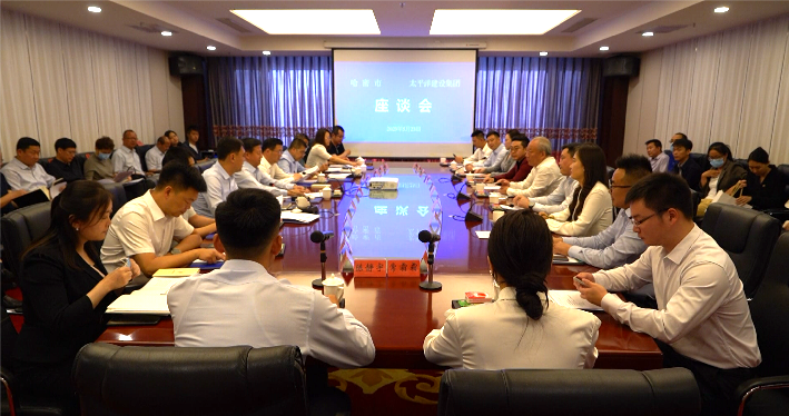 1684916071877059040.png 換_20230524161312.png