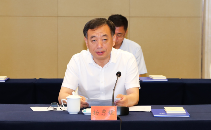 1686901557657081715.png 伊犁簽約照2.png