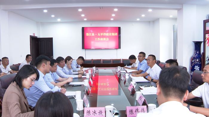 1691742282264070006.jpg 昊主席會(huì)談44.jpg