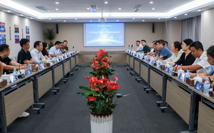 04 在廣東梅州梅縣銅箔基礎(chǔ)設(shè)施建設(shè)項目現(xiàn)場2.jpg