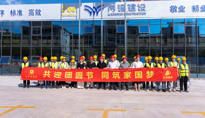 04 在廣東梅州梅縣銅箔基礎(chǔ)設(shè)施建設(shè)項目現(xiàn)場1.jpg