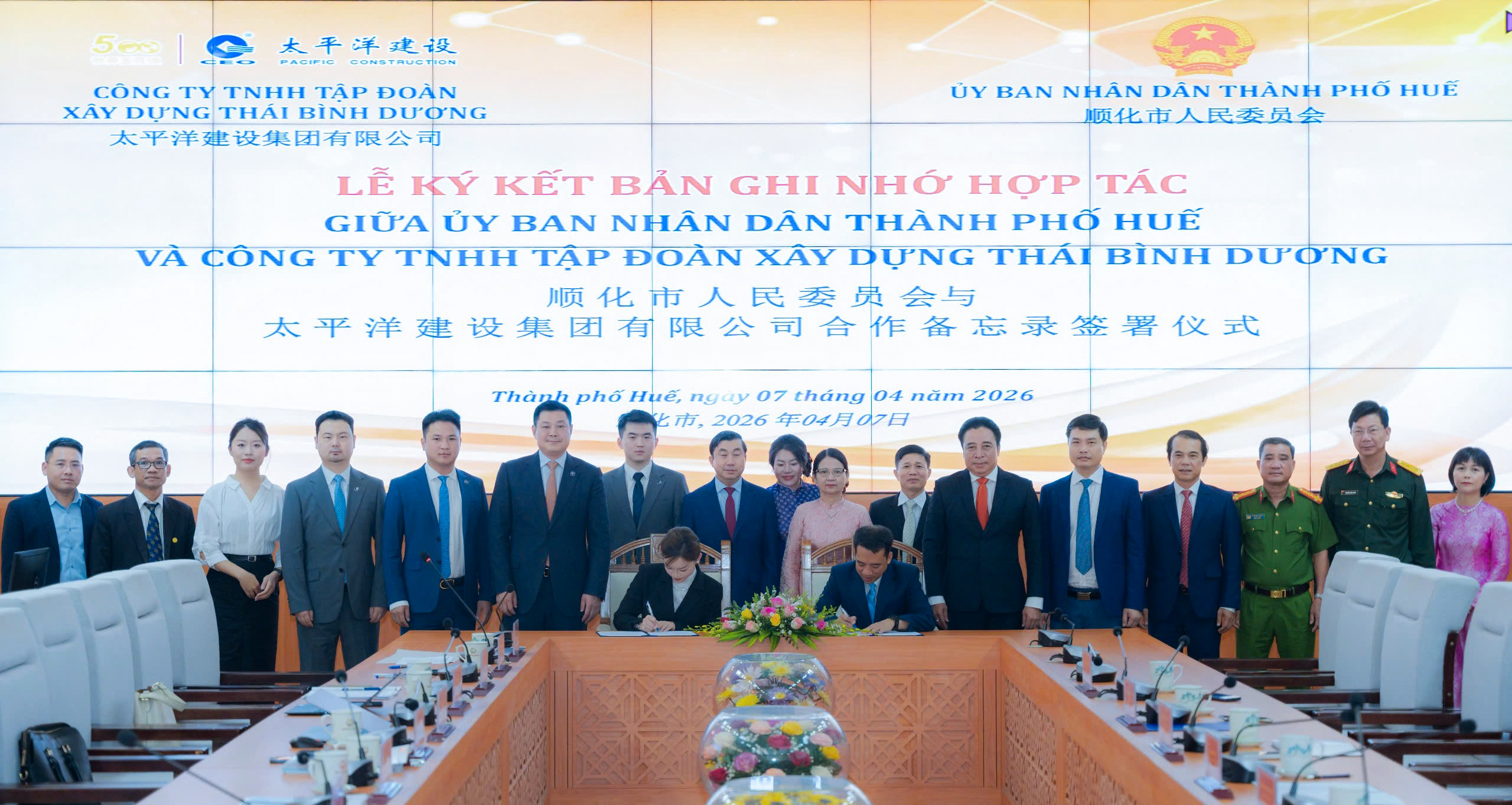 1775637313986519khr7.jpg 1775637313986519khr7.jpg